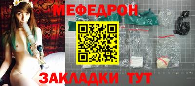 первитин Усть-Илимск