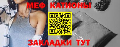 кокаин перу Уссурийск