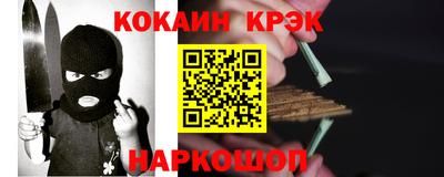гашиш Усть-Джегута