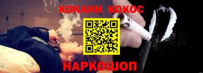 гашиш Усть-Джегута