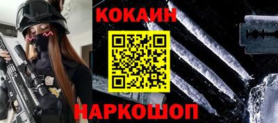 первитин Усть-Илимск