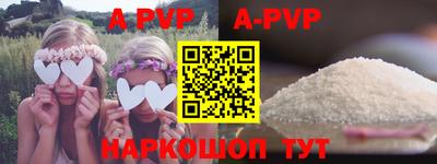 кокаин перу Уссурийск
