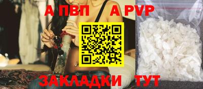 гашиш Усть-Джегута