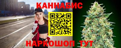первитин Усть-Илимск