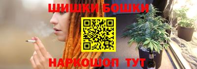 кокаин перу Уссурийск