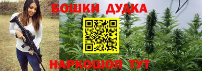 гашиш Усть-Джегута