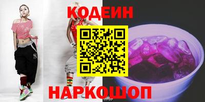 гашиш Усть-Джегута