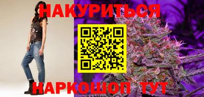 гашиш Усть-Джегута