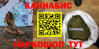 гашиш Усть-Джегута