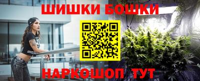 кокаин перу Уссурийск
