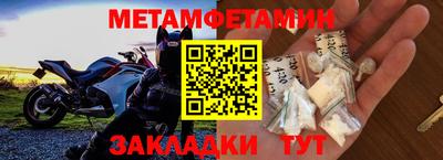 кокаин перу Уссурийск