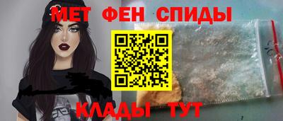 кокаин перу Уссурийск