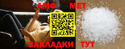 кокаин перу Уссурийск