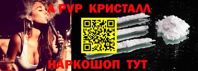 кокаин перу Уссурийск