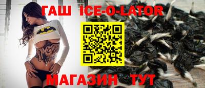гашиш Усть-Джегута