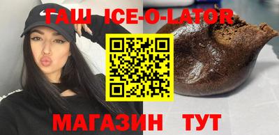 кокаин перу Уссурийск