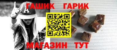 кокаин перу Уссурийск