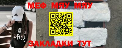 гашиш Усть-Джегута