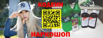 гашиш Усть-Джегута